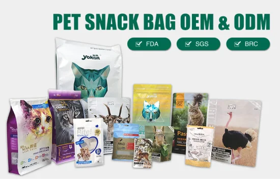 Large Heavy Duty Plastic Packaging Laminated Zipper Pouch Zipper Recyclable Reusable Mono Material Ziplock Flat Bottom Animal Bird Dog Cat Pet Food Bag