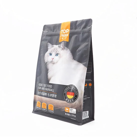 Custom Reusable Printed Colorful Standing Pouch Zip Lock Bag Matte Metallic Pet Food Dog Treats Zipper Food Package Bags