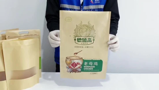 Food Bag Airtight Ziplock Reusable Kraft Paper Packaging Bag