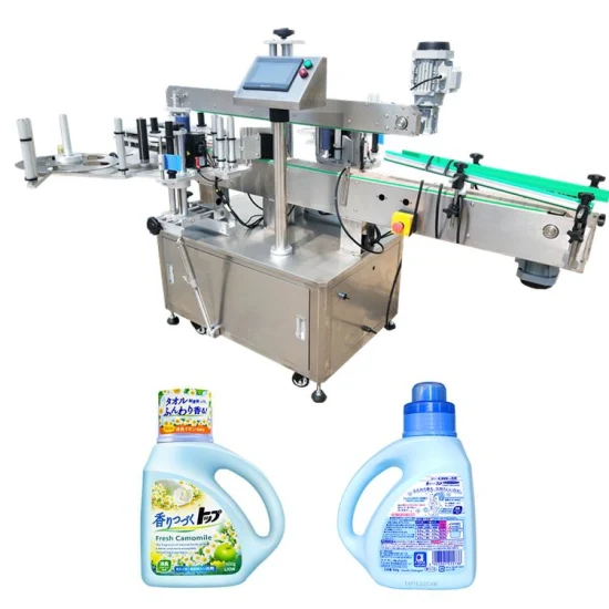 Automatic Adhesive Sticker Flat Surface Label Applicator Laundry Detergent Bottle Labler Double Sides Labeling Machine